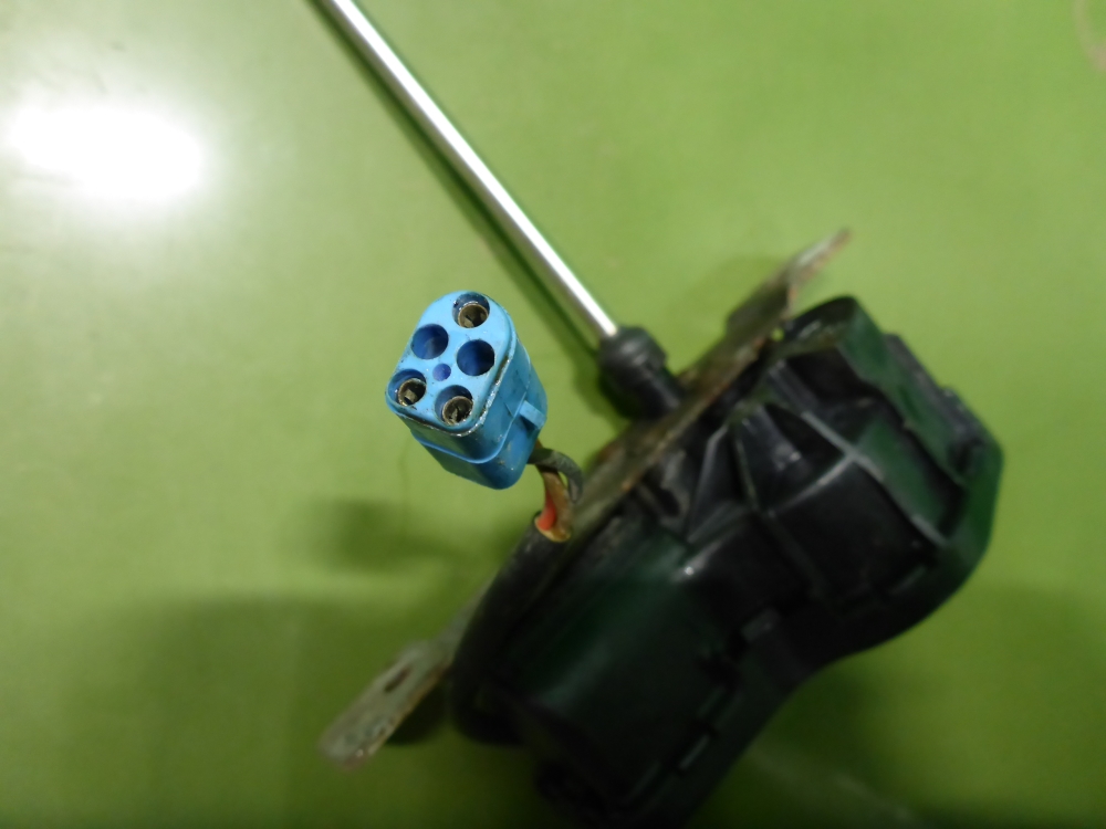 Насос омывателя фар