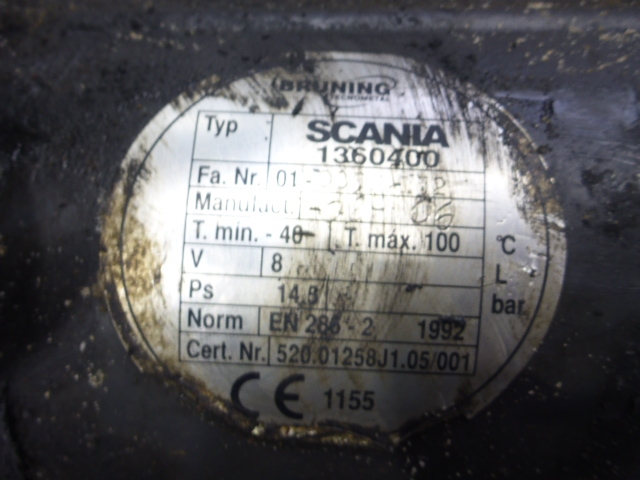 Ресивер воздушный