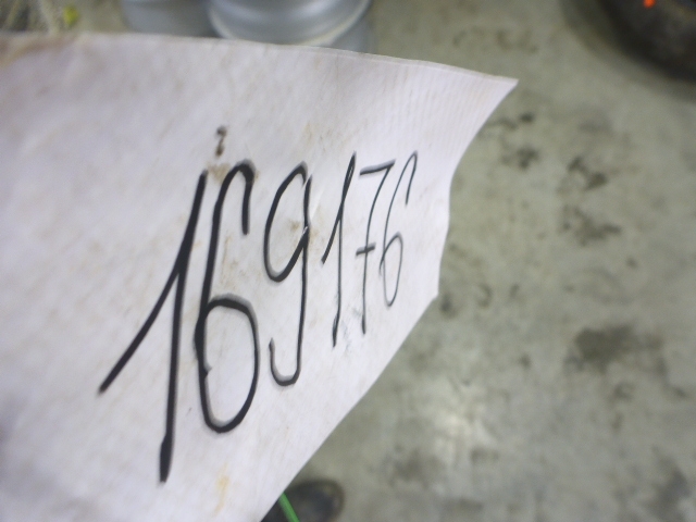 Накладка заднего бампера