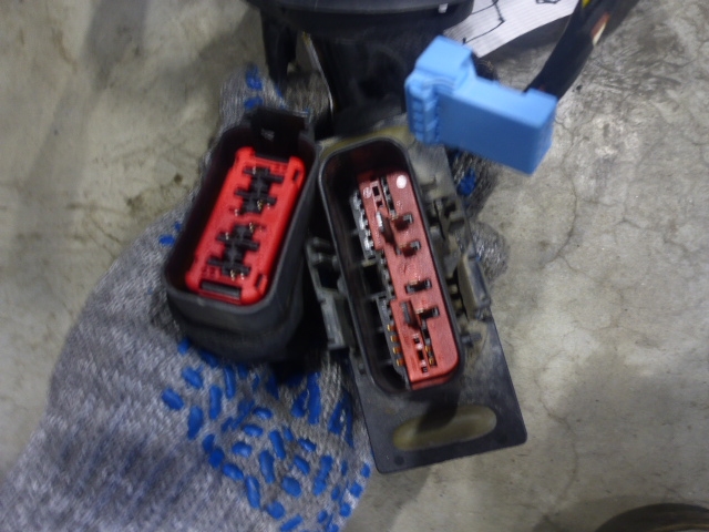 Проводка (коса)