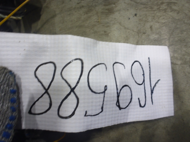 Проводка (коса)