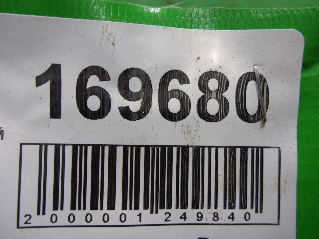 Петля двери задней правой верхняя