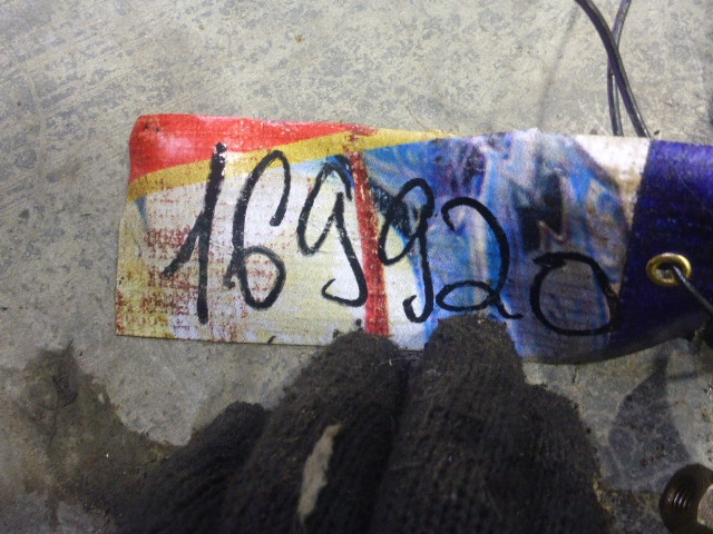 Поршень с шатуном