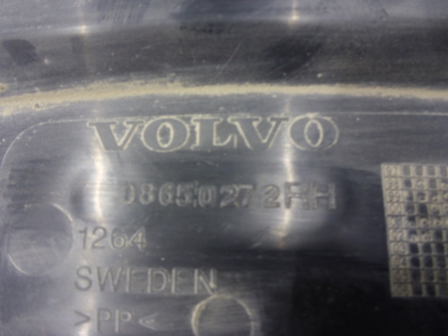 Локер задний правый