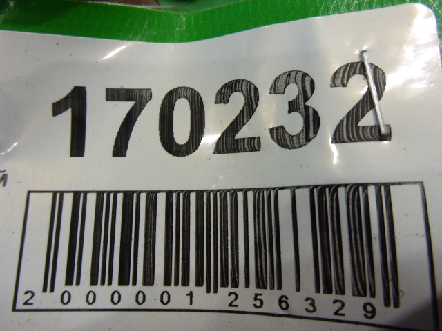 Петля двери задней левой верхняя