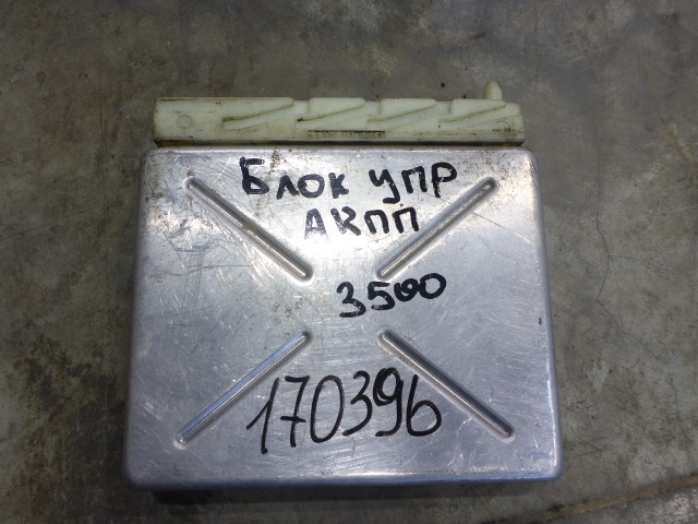 Блок управления АКПП