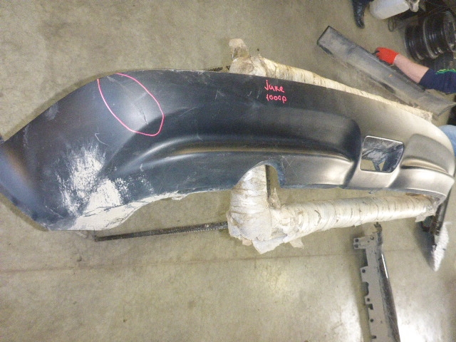 Юбка задняя