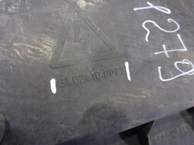 Крышка блока предохранителей