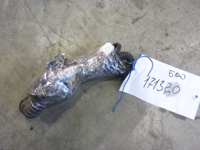 Проводка (коса)