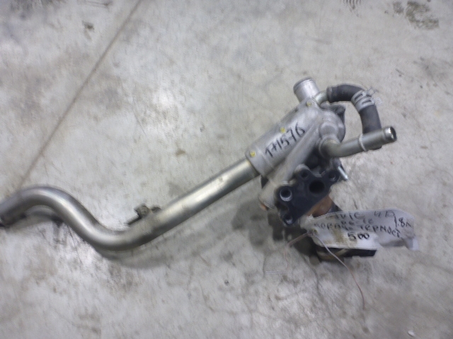 Корпус термостата