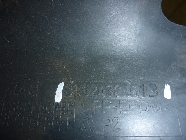 Обшивка стойки