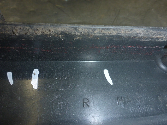 Накладка порога (внутренняя)