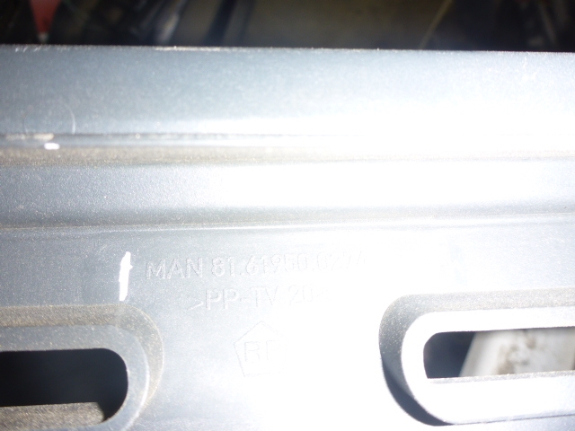 Дефлектор воздушный