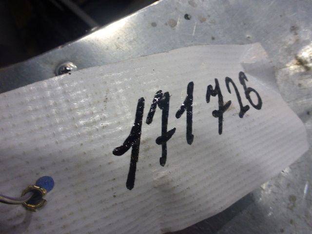 Дефлектор воздушный