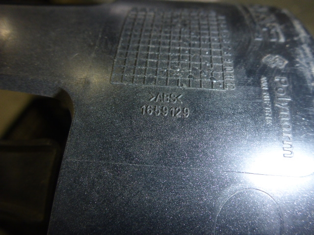 Подстаканник