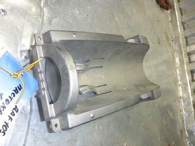 Подстаканник