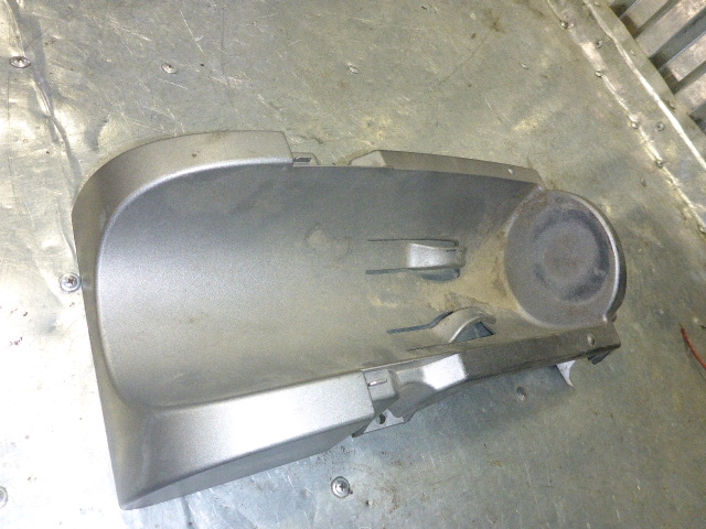 Подстаканник