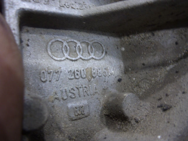 Кронштейн ГУР