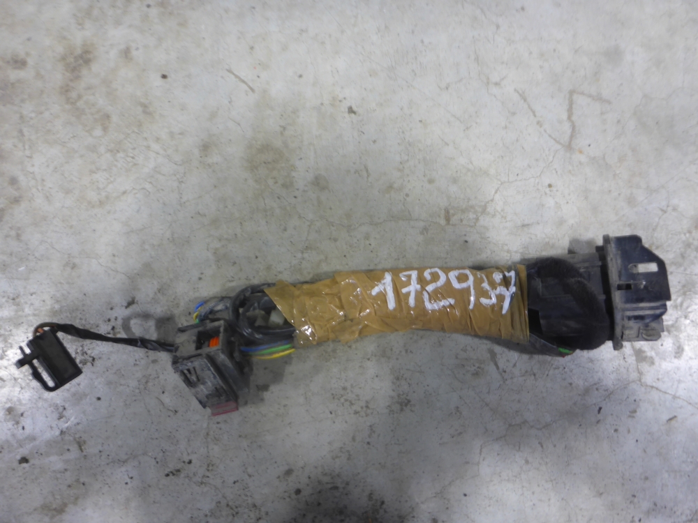 Проводка (коса)