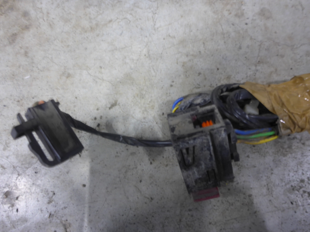 Проводка (коса)