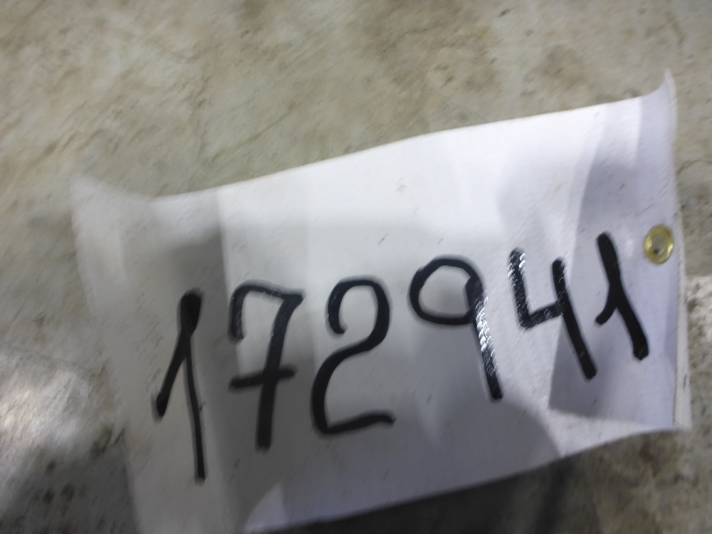 Замок капота