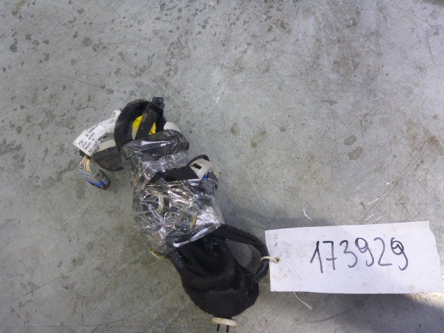 Проводка (коса)