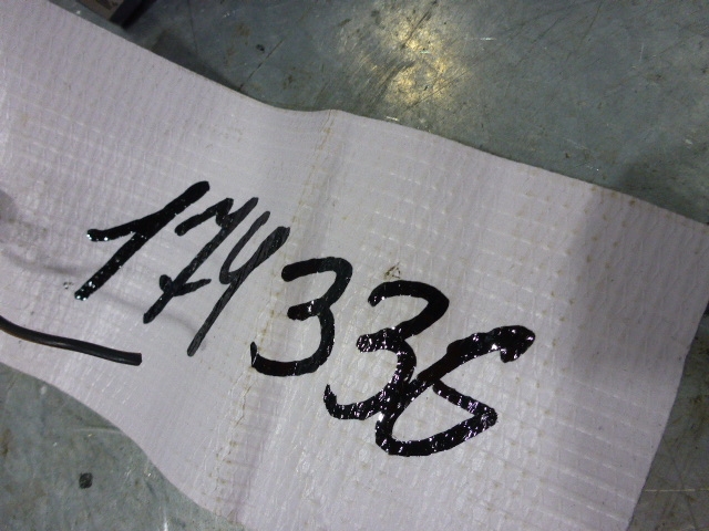 Кронштейн солнцезащитного козырька