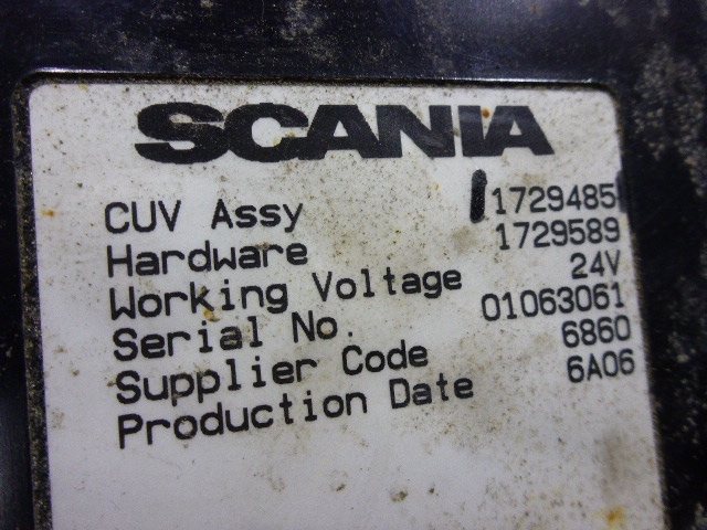 Блок электронный