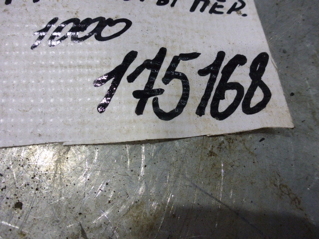 Серьга передней рессоры