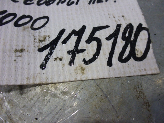 Серьга передней рессоры