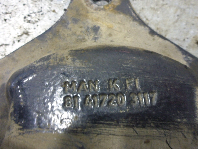 Кронштейн рабочего цилиндра подъема кабины