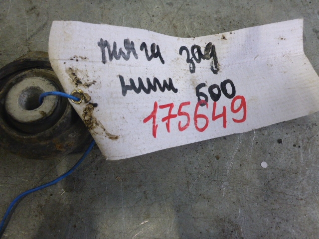 Тяга задняя нижняя