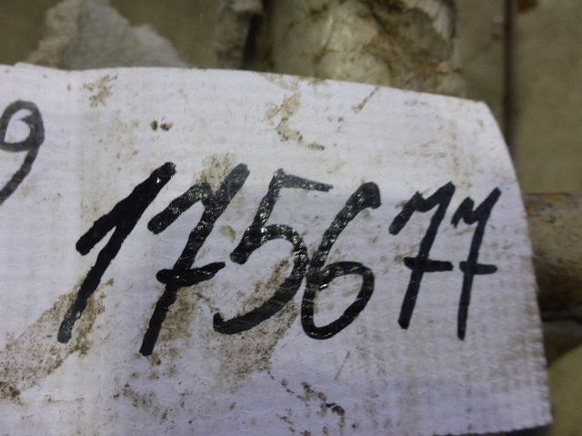 Полуось задняя левая