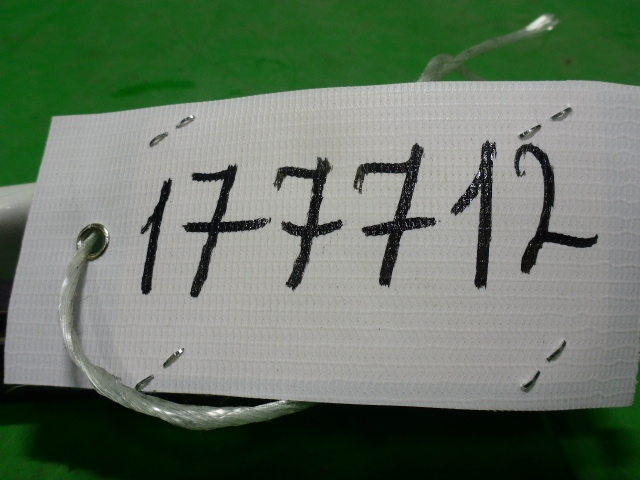 Ручка двери задней наружная