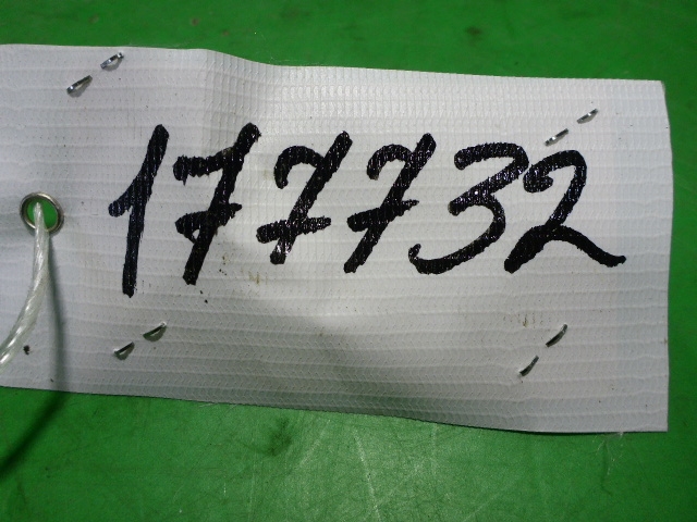 Ручка двери передней наружная левая