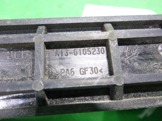 Ручка двери передней наружная левая