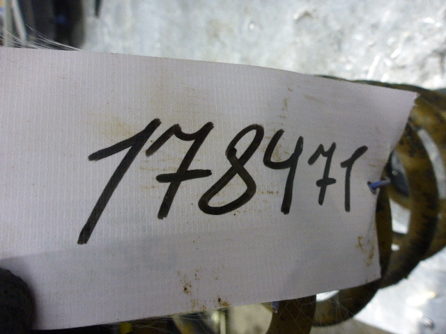 Пружина задняя