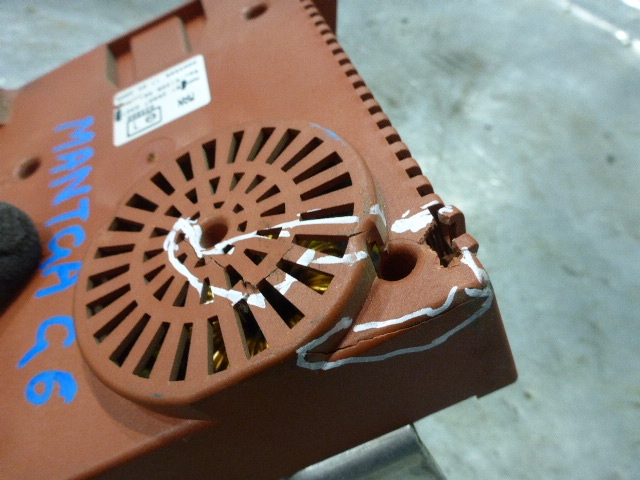 Блок электронный