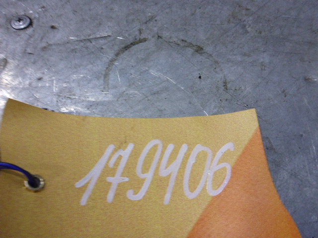 Фонарь подсветки номера