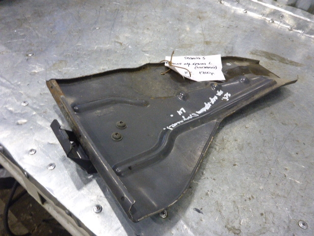 Кронштейн крепления крыла