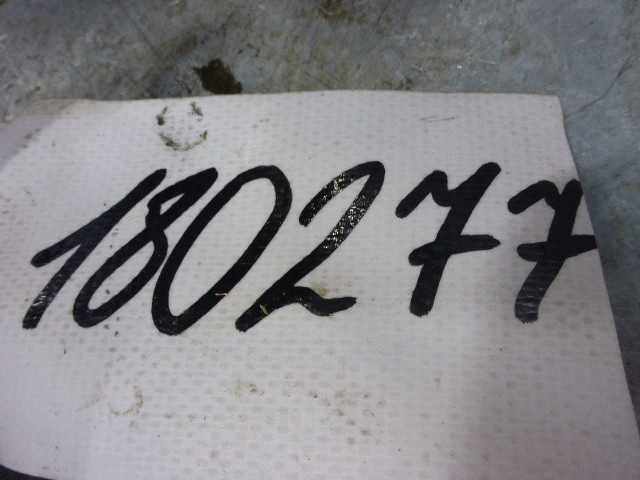 Поводок стеклоочистителя заднего