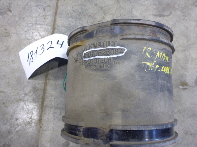 Патрубок воздушного фильтра