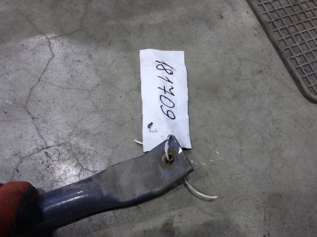 Кронштейн крепления крыла