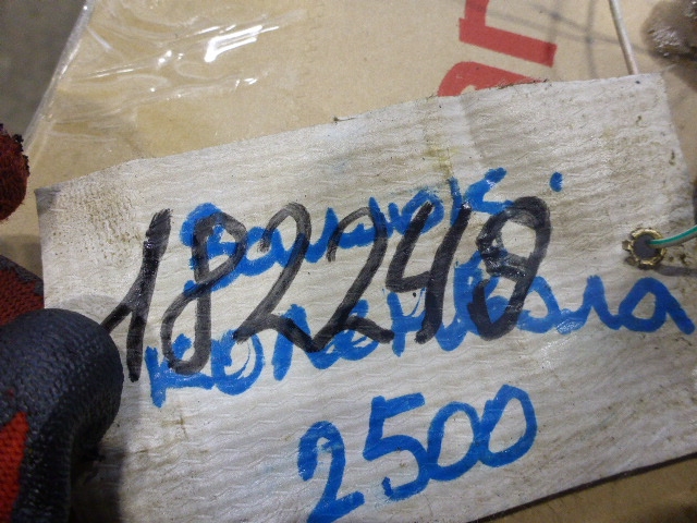 Постель коленвала