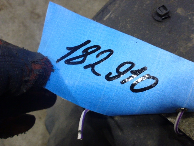 Крыло заднее передняя часть