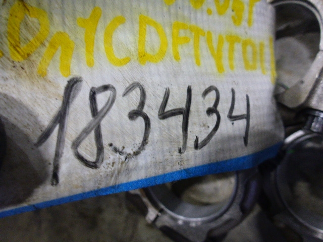 Поршень с шатуном