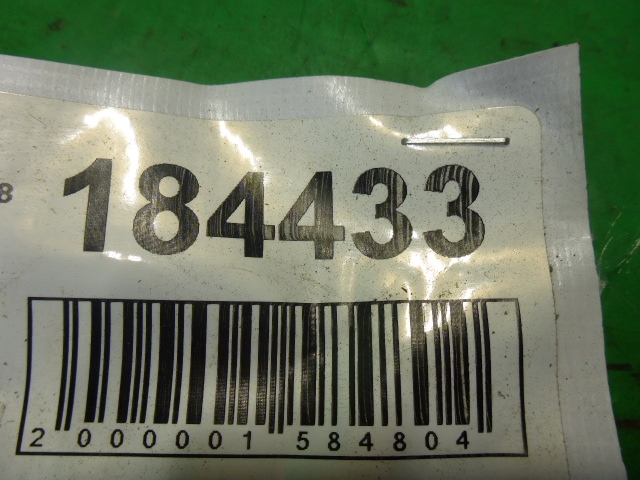 Петля двери задней левой верхняя