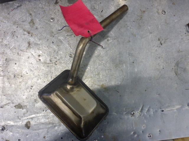 Маслозаборник