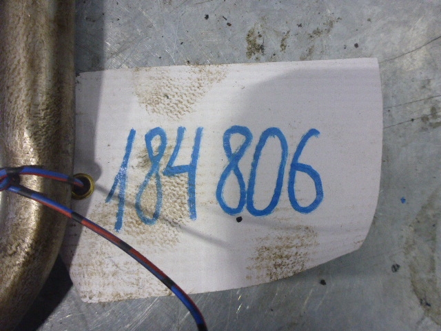 Маслозаборник