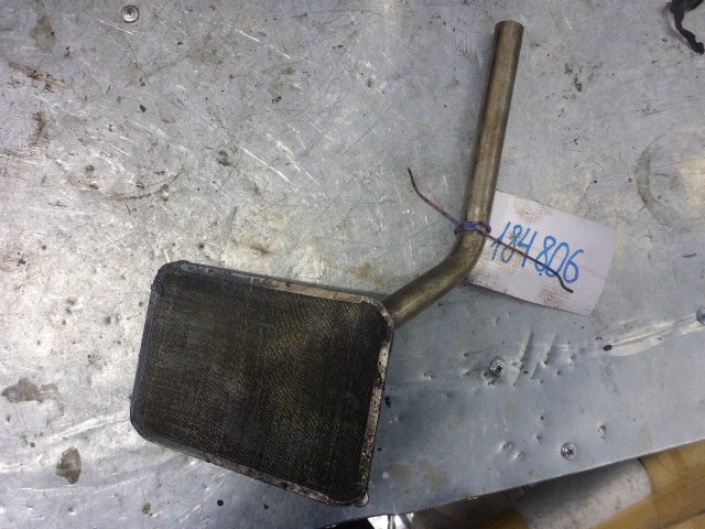 Маслозаборник